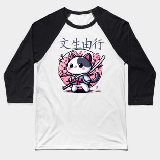 defiant cat katana sakura pink Baseball T-Shirt